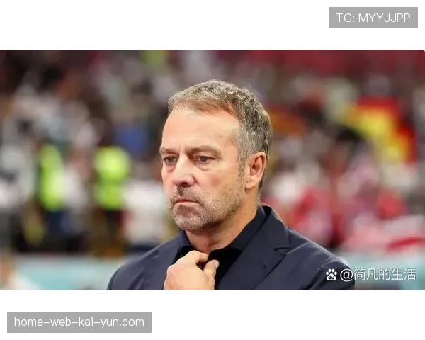 弗里克零比四失利成为转折点 防守明显提升体现理念贯彻